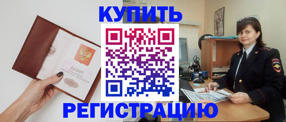форма 3 в Свердловской области